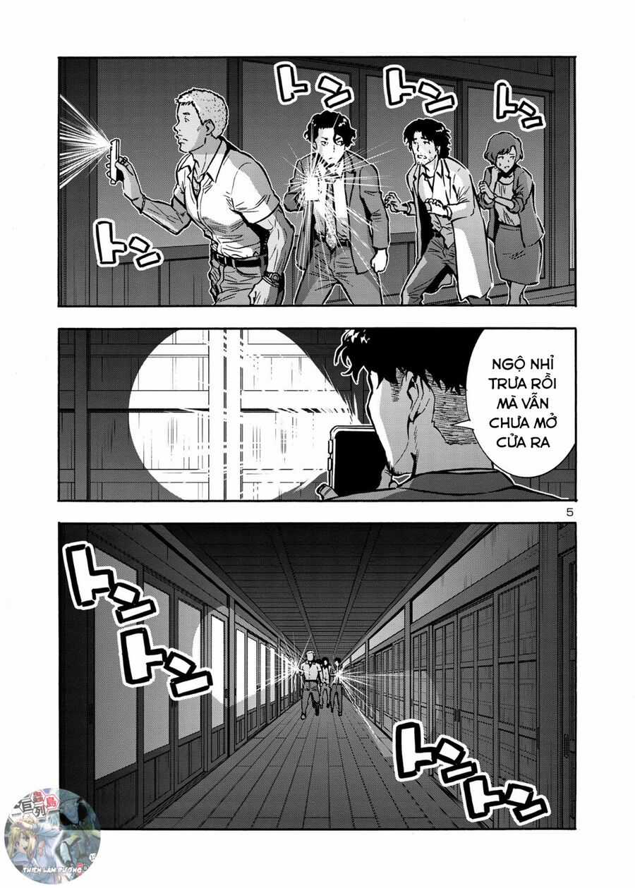 Siêu Đảo Côn Trùng - Chapter 44 - Trang 7