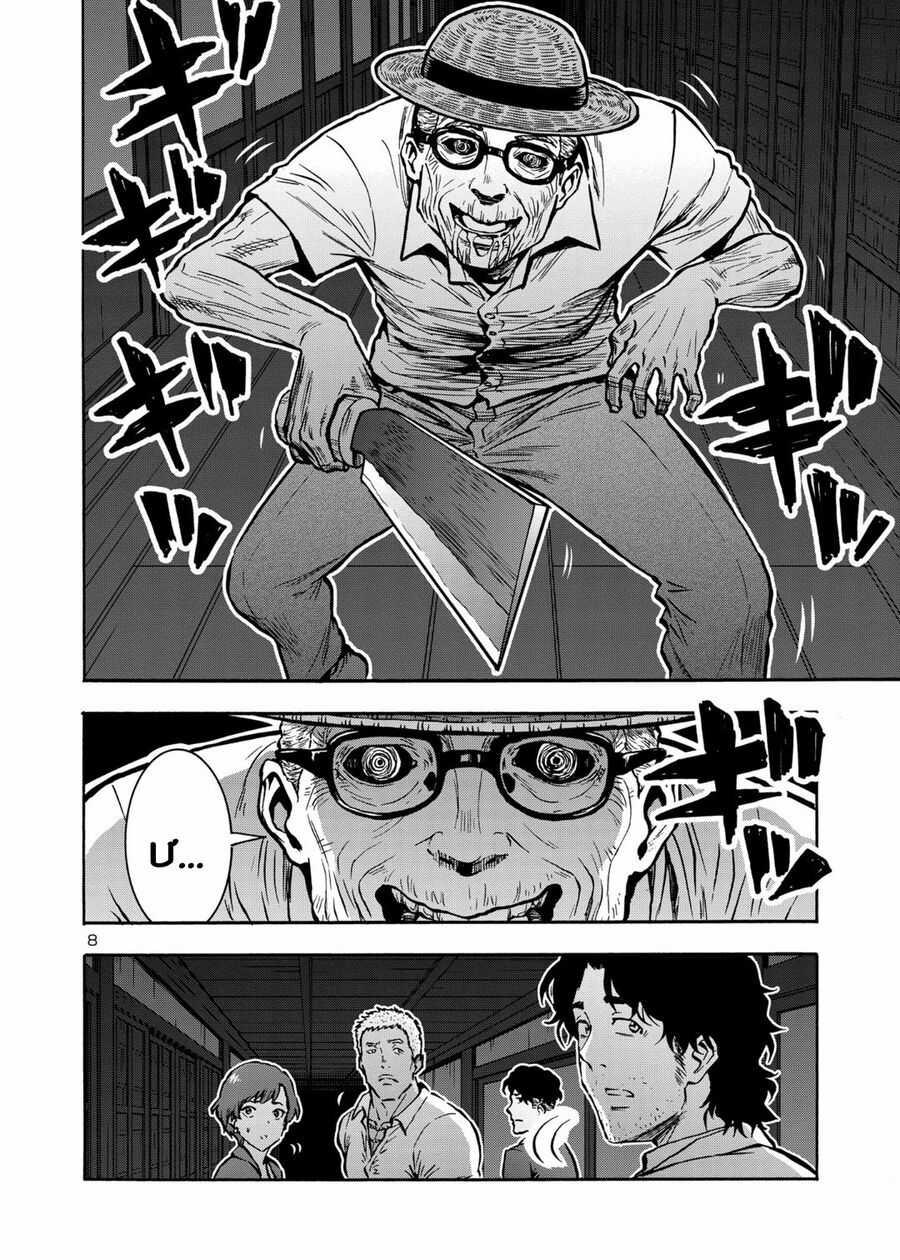 Siêu Đảo Côn Trùng - Chapter 44 - Trang 10