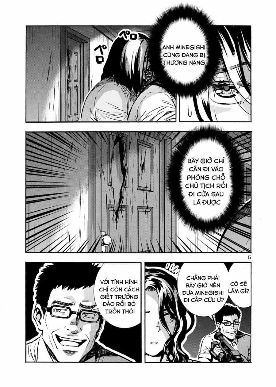 Siêu Đảo Côn Trùng - Chapter 45.5 - Trang 7