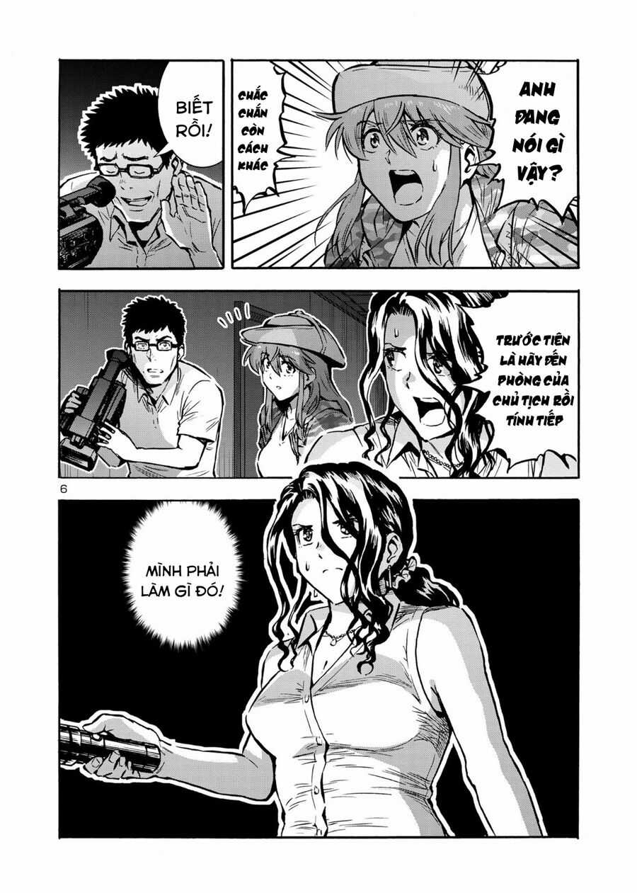 Siêu Đảo Côn Trùng - Chapter 45.5 - Trang 8