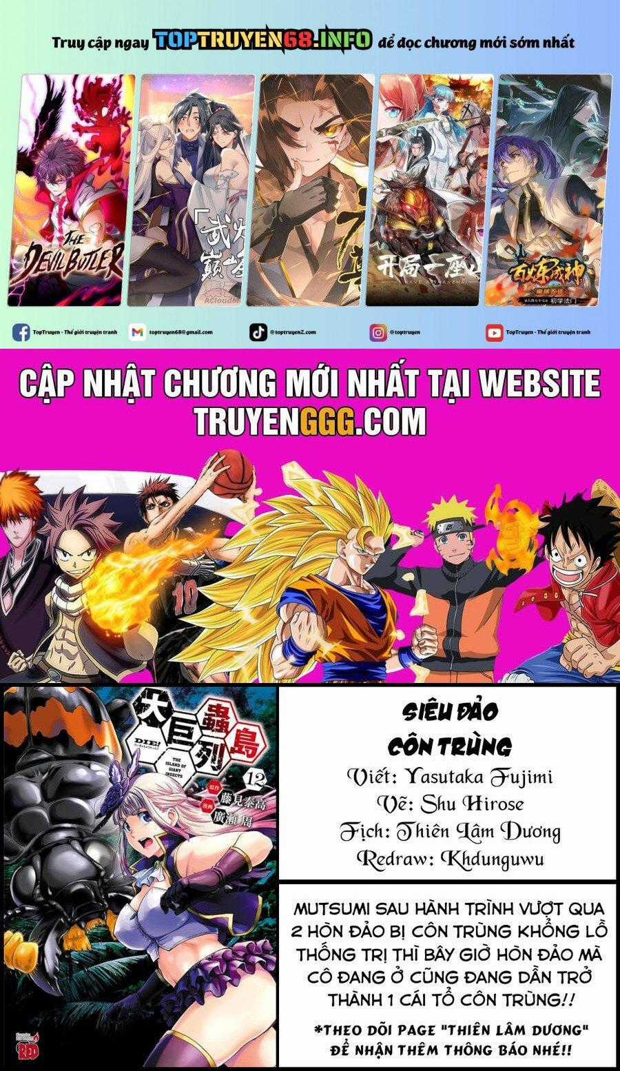 Siêu Đảo Côn Trùng - Chapter 45 - Trang 1