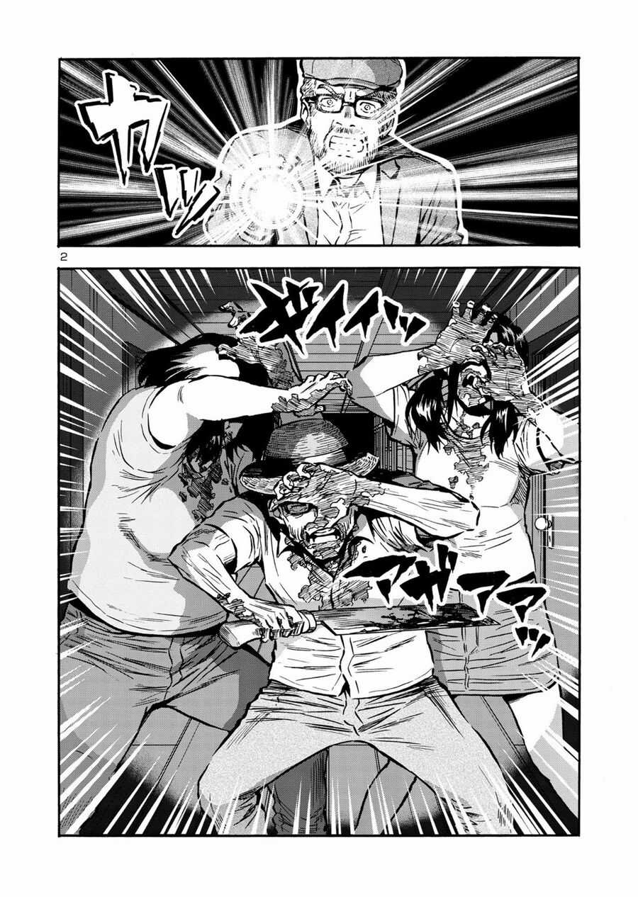 Siêu Đảo Côn Trùng - Chapter 45 - Trang 4