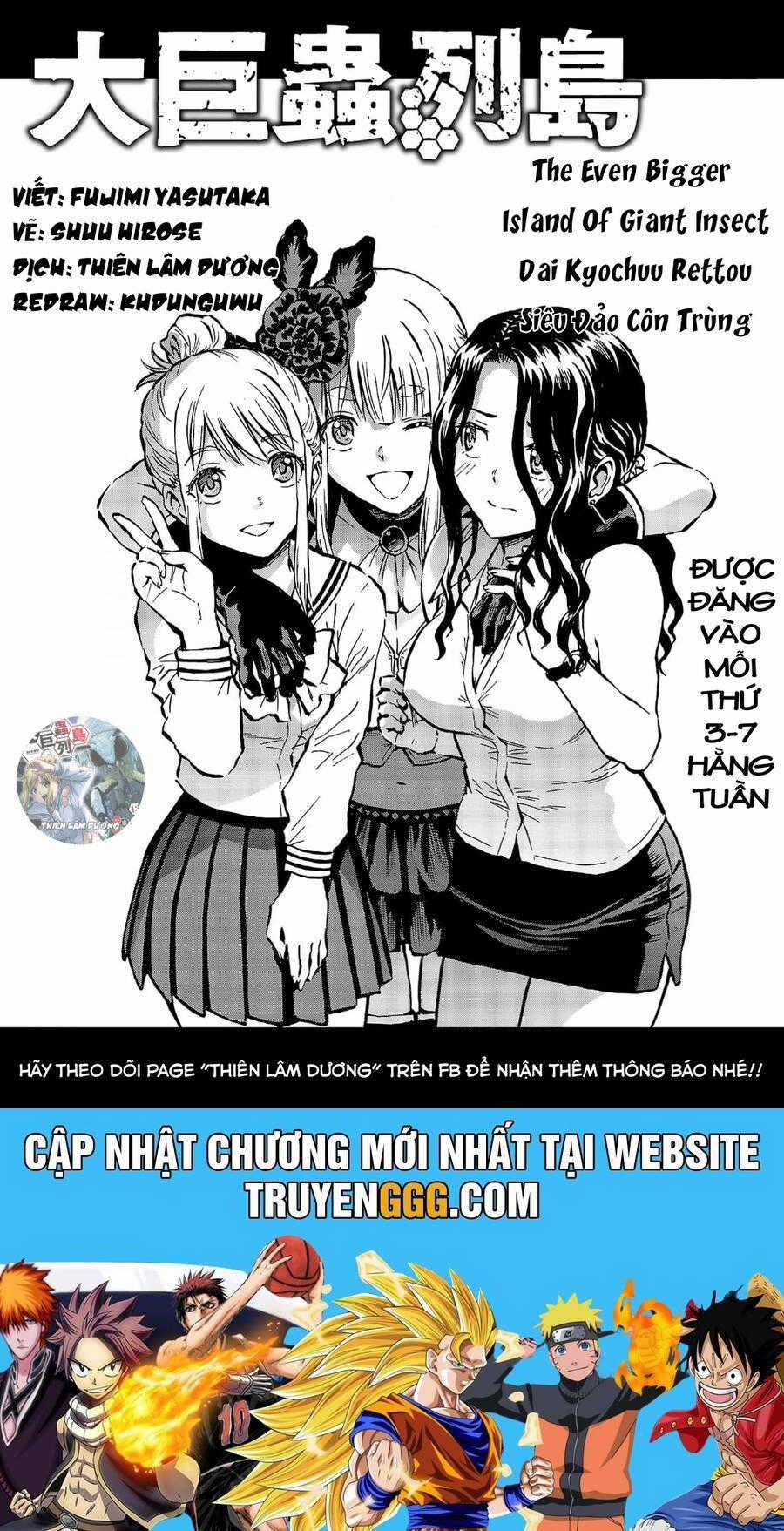 Siêu Đảo Côn Trùng - Chapter 47.5 - Trang 19