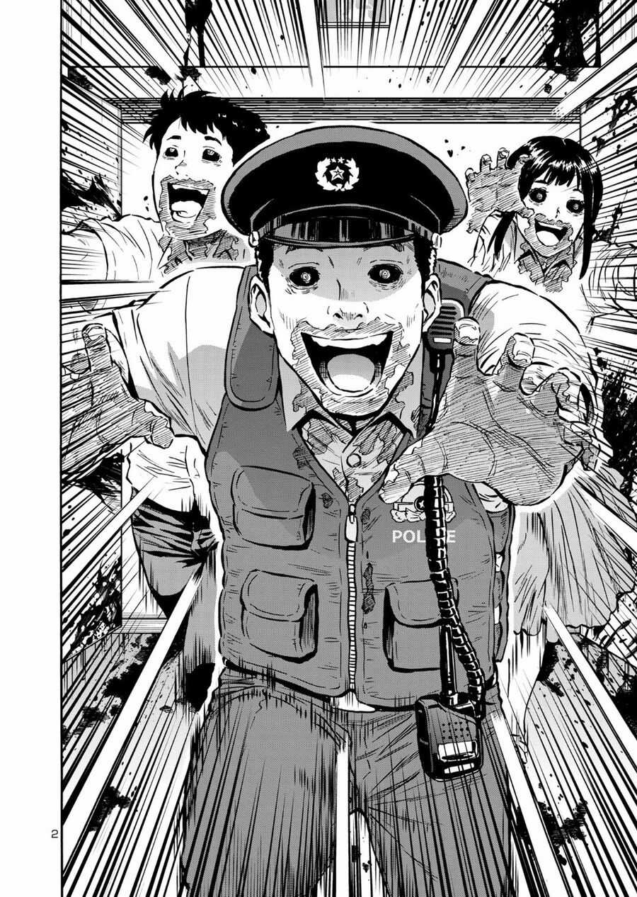 Siêu Đảo Côn Trùng - Chapter 47.5 - Trang 4