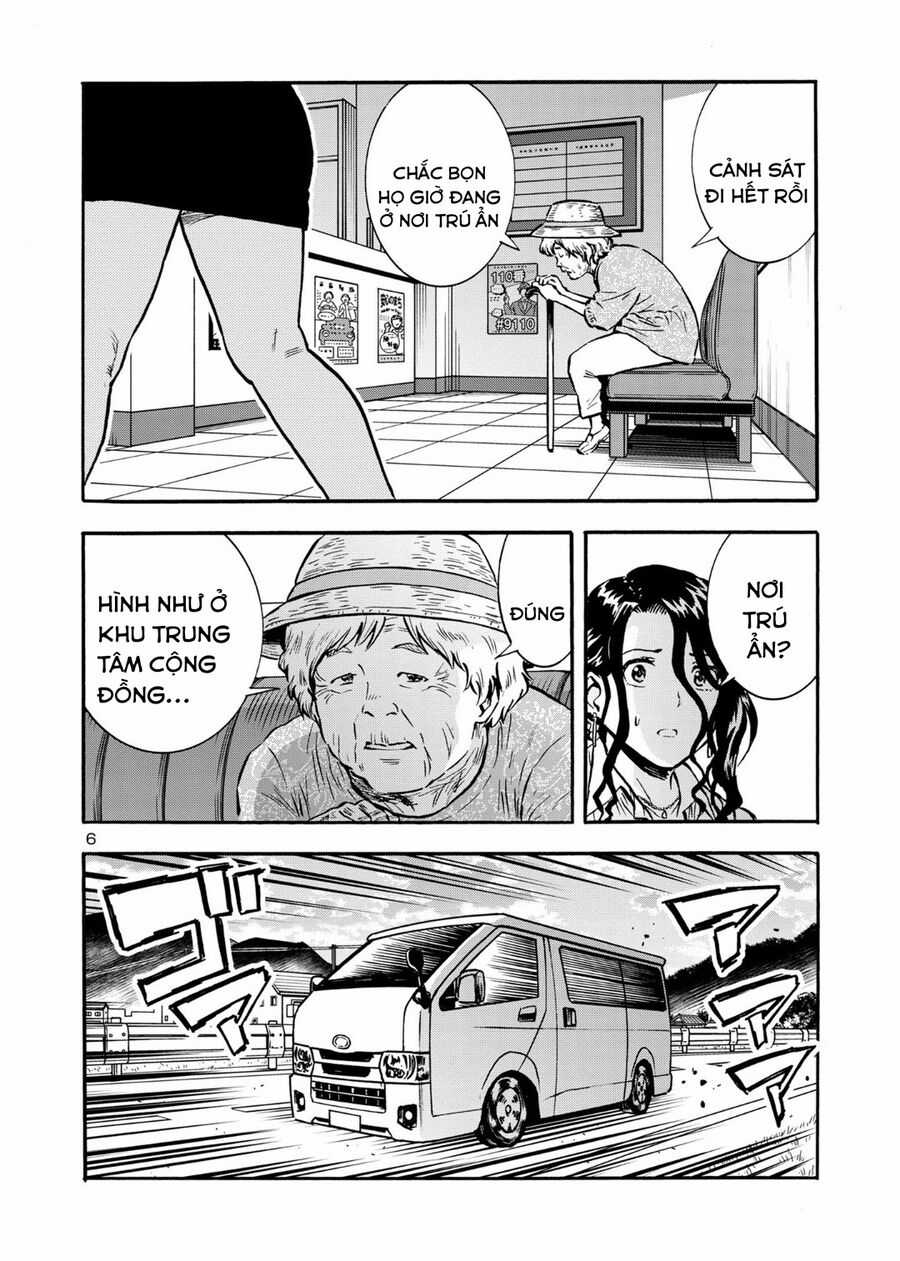 Siêu Đảo Côn Trùng - Chapter 47 - Trang 8