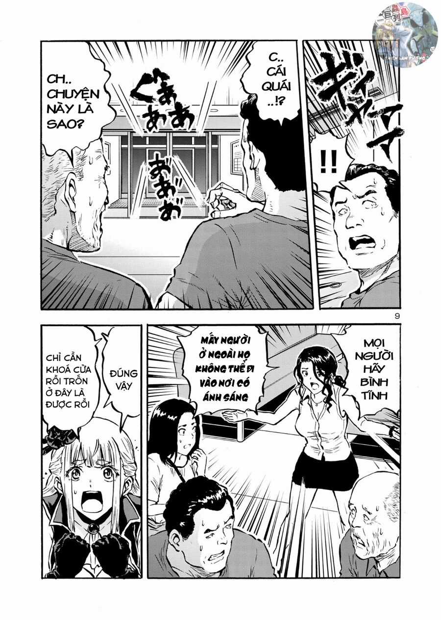 Siêu Đảo Côn Trùng - Chapter 48.5 - Trang 11