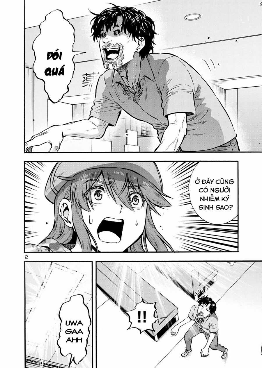 Siêu Đảo Côn Trùng - Chapter 48.5 - Trang 4