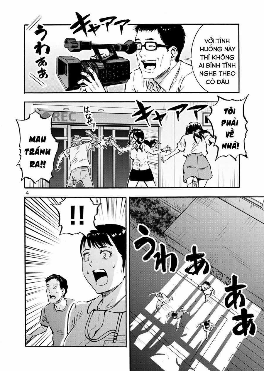 Siêu Đảo Côn Trùng - Chapter 48.5 - Trang 6