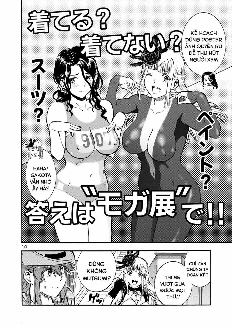 Siêu Đảo Côn Trùng - Chapter 48 - Trang 12