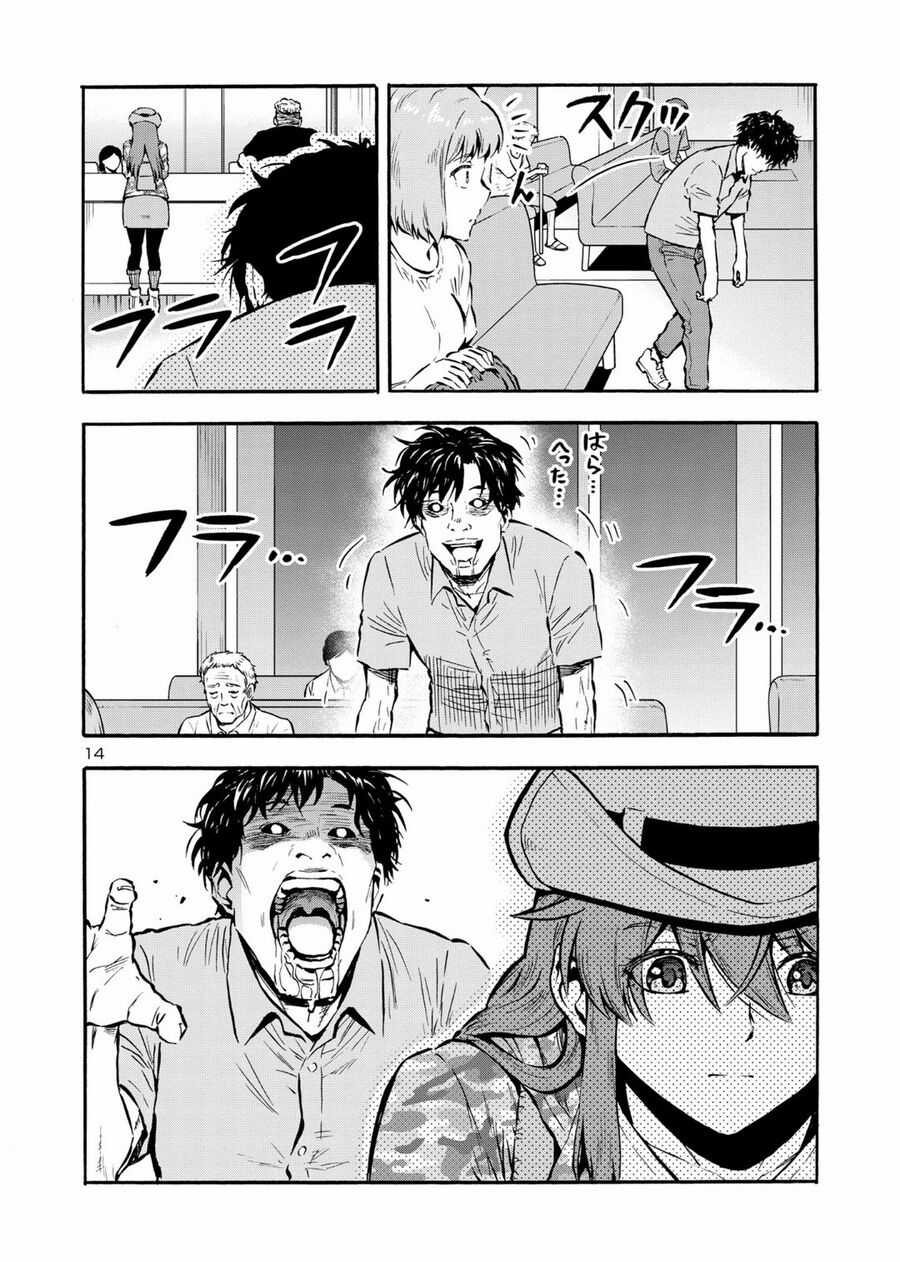 Siêu Đảo Côn Trùng - Chapter 48 - Trang 16