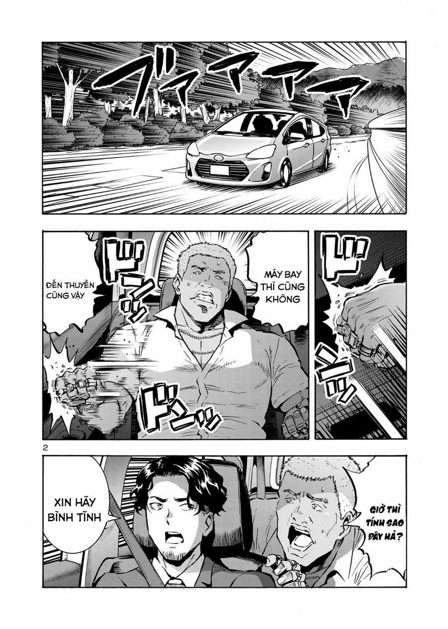 Siêu Đảo Côn Trùng - Chapter 48 - Trang 4