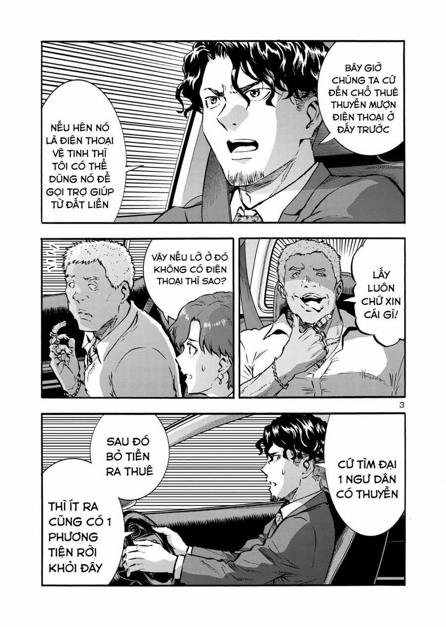 Siêu Đảo Côn Trùng - Chapter 48 - Trang 5