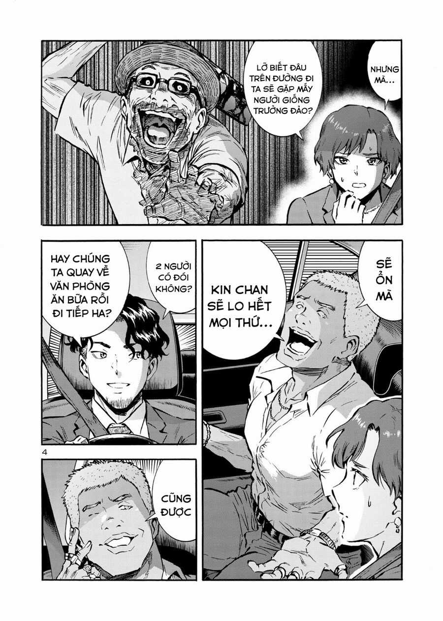 Siêu Đảo Côn Trùng - Chapter 48 - Trang 6