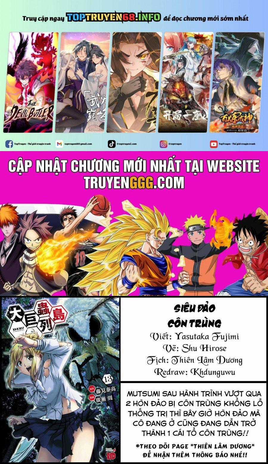 Siêu Đảo Côn Trùng - Chapter 49.5 - Trang 1