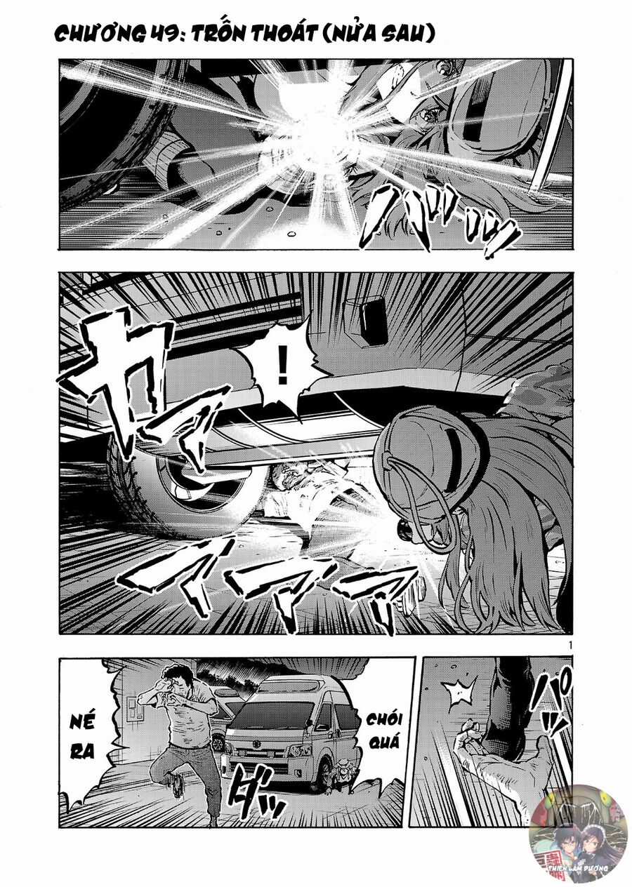 Siêu Đảo Côn Trùng - Chapter 49.5 - Trang 3