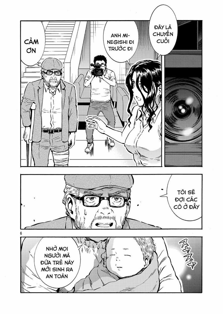 Siêu Đảo Côn Trùng - Chapter 49.5 - Trang 8