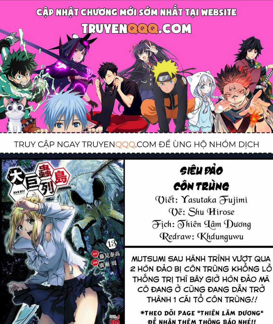 Siêu Đảo Côn Trùng - Chapter 50.5 - Trang 1