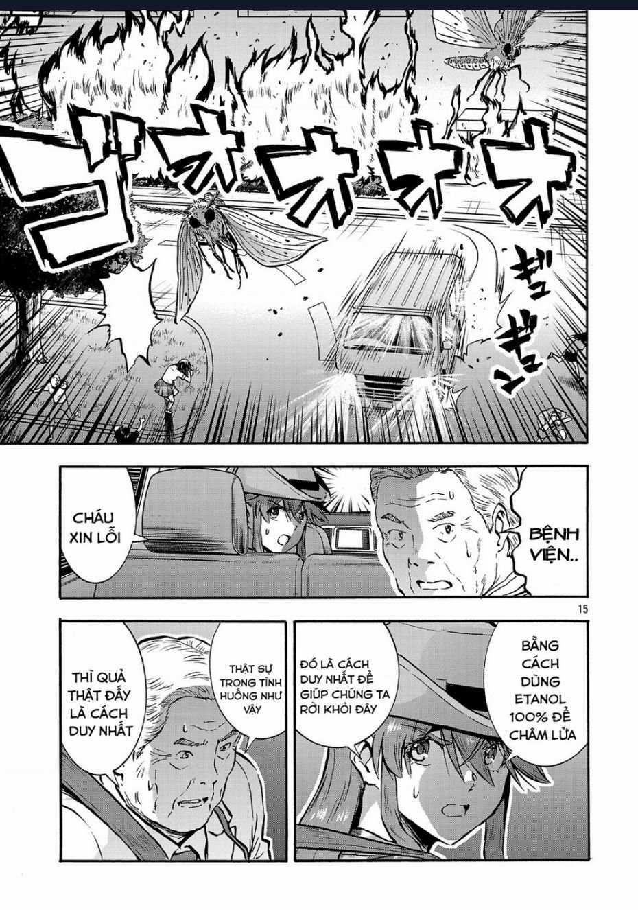 Siêu Đảo Côn Trùng - Chapter 50.5 - Trang 17