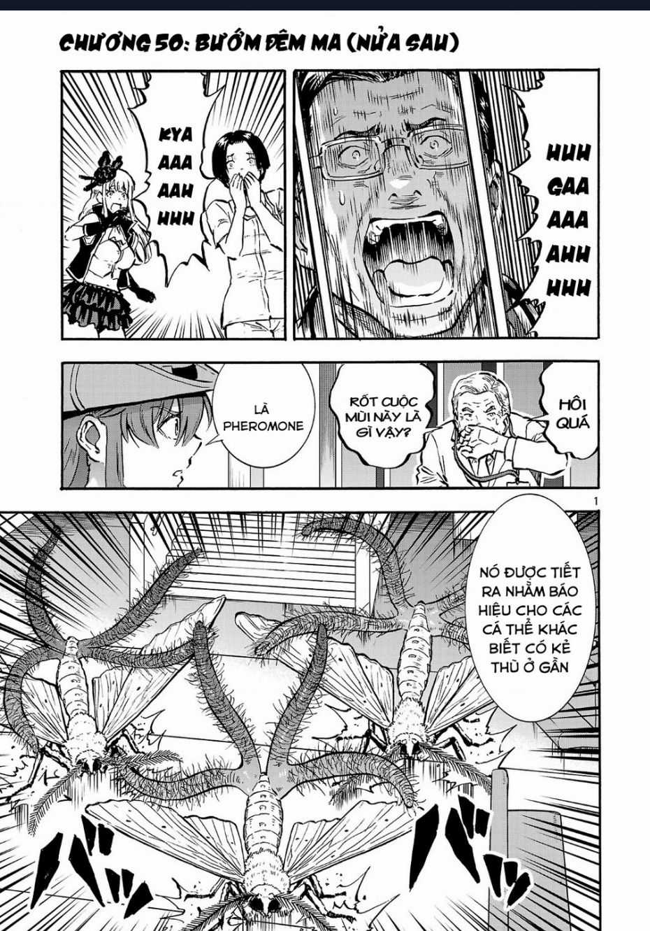 Siêu Đảo Côn Trùng - Chapter 50.5 - Trang 3