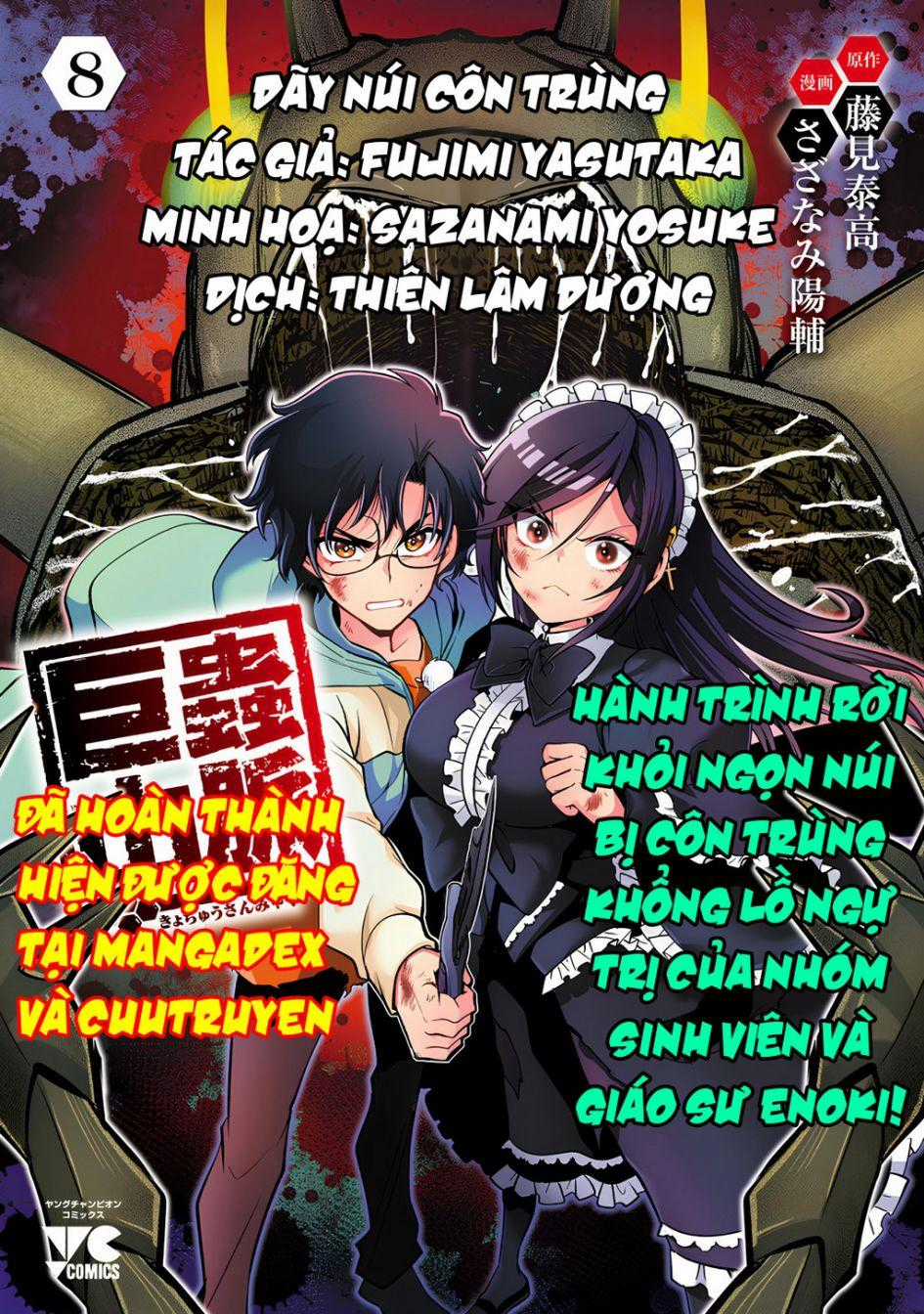 Siêu Đảo Côn Trùng - Chapter 50 - Trang 2