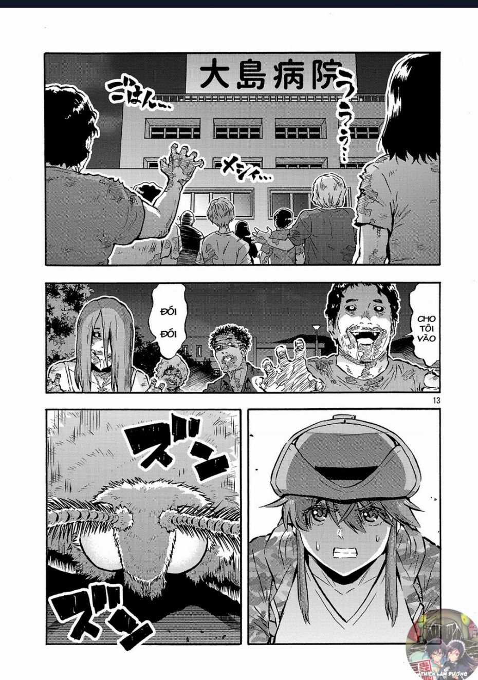 Siêu Đảo Côn Trùng - Chapter 50 - Trang 11