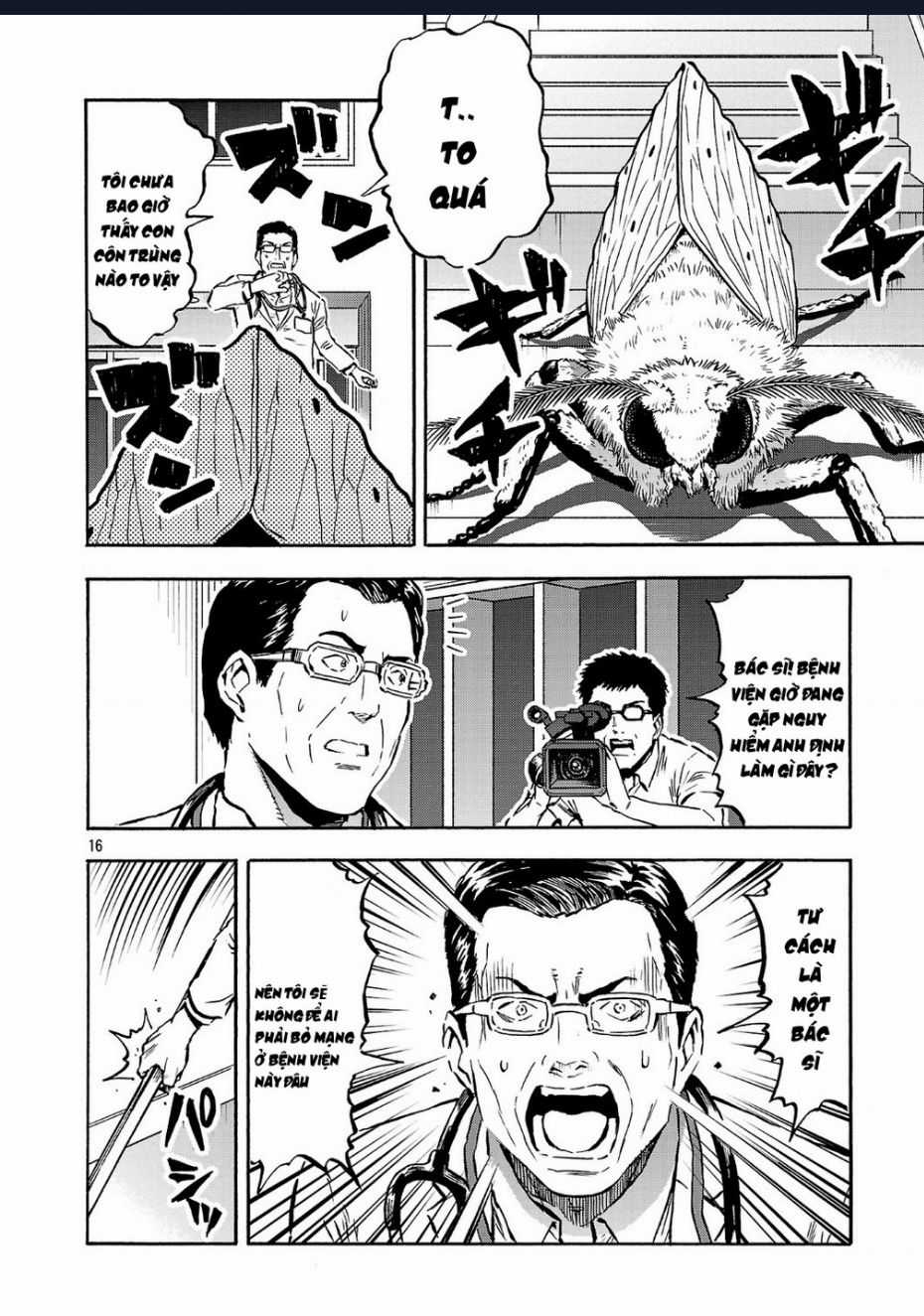 Siêu Đảo Côn Trùng - Chapter 50 - Trang 14