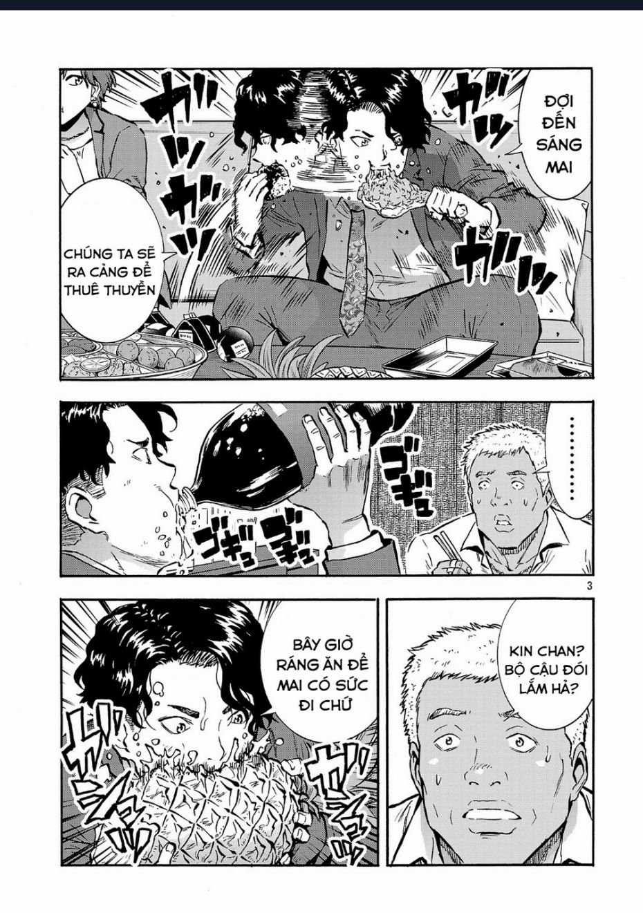 Siêu Đảo Côn Trùng - Chapter 50 - Trang 5