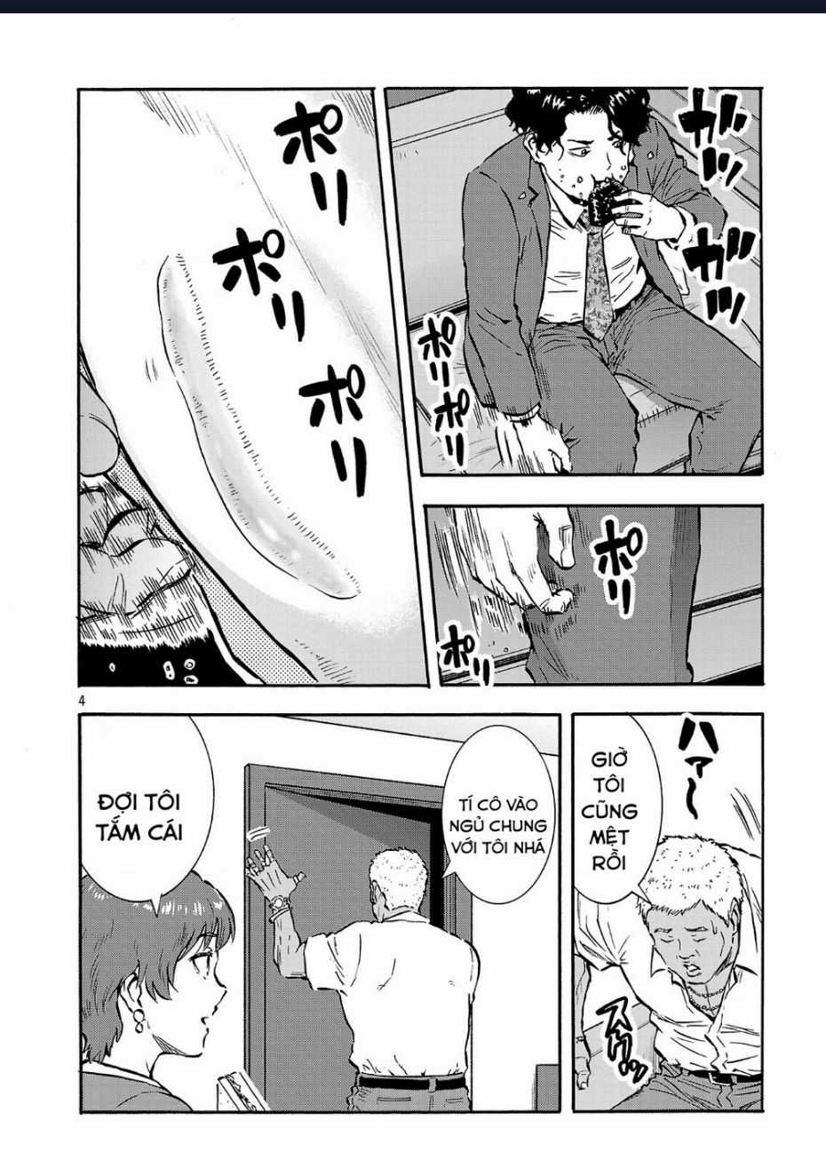 Siêu Đảo Côn Trùng - Chapter 50 - Trang 6