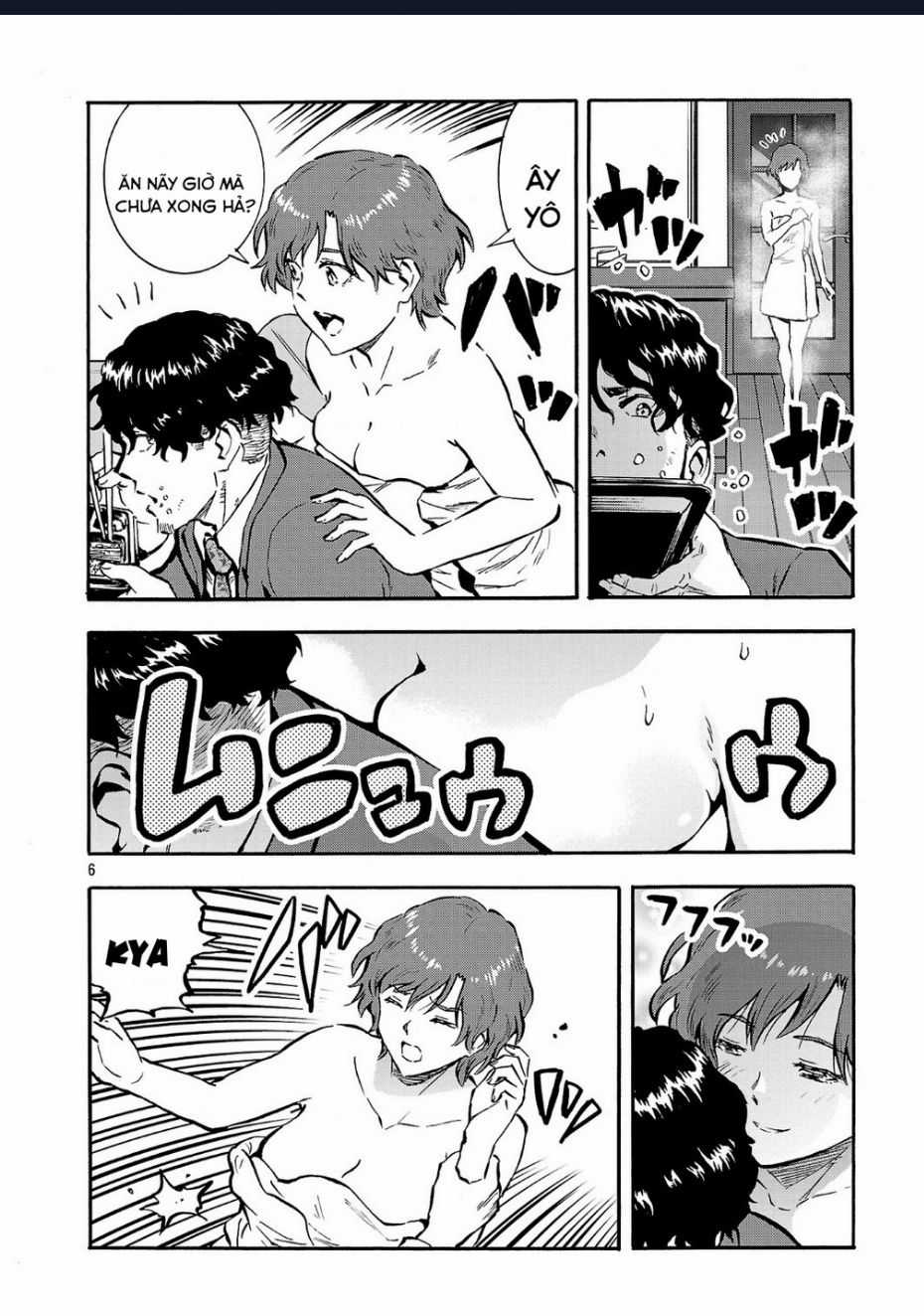 Siêu Đảo Côn Trùng - Chapter 50 - Trang 8