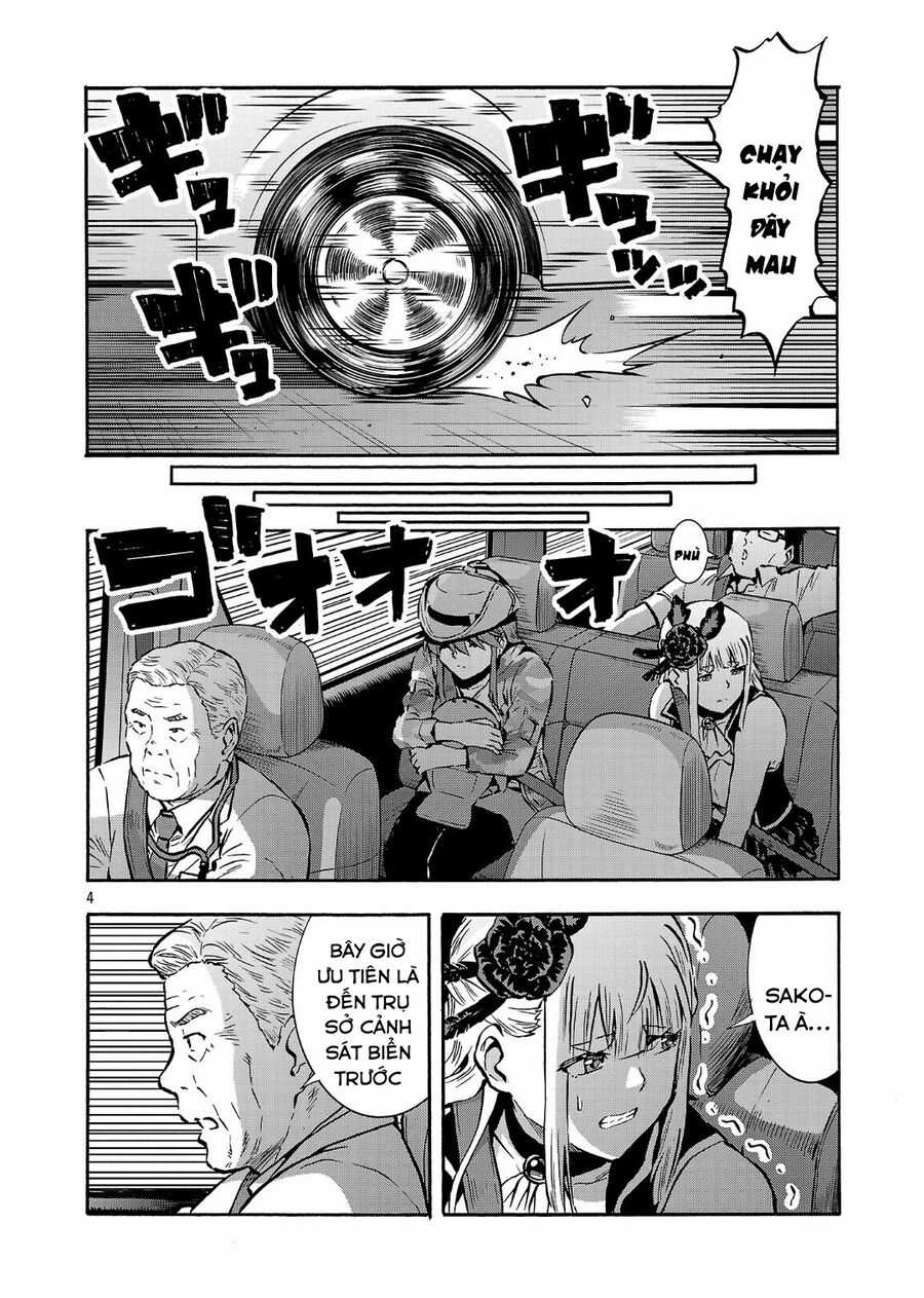 Siêu Đảo Côn Trùng - Chapter 51.5 - Trang 6