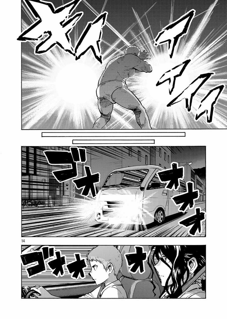 Siêu Đảo Côn Trùng - Chapter 51 - Trang 12