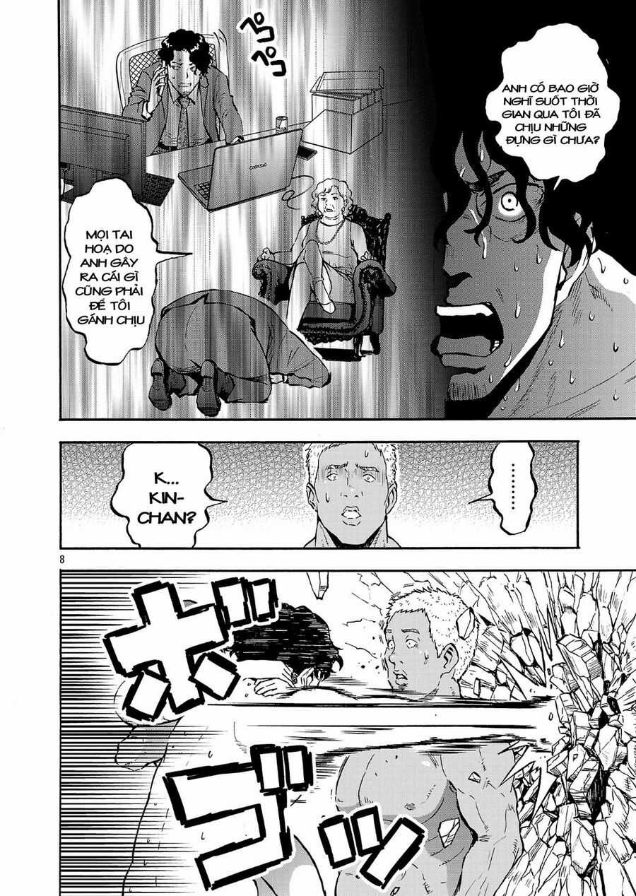 Siêu Đảo Côn Trùng - Chapter 51 - Trang 6