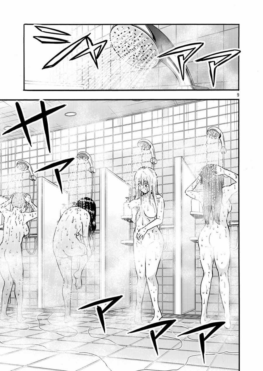 Siêu Đảo Côn Trùng - Chapter 55.5 - Trang 11