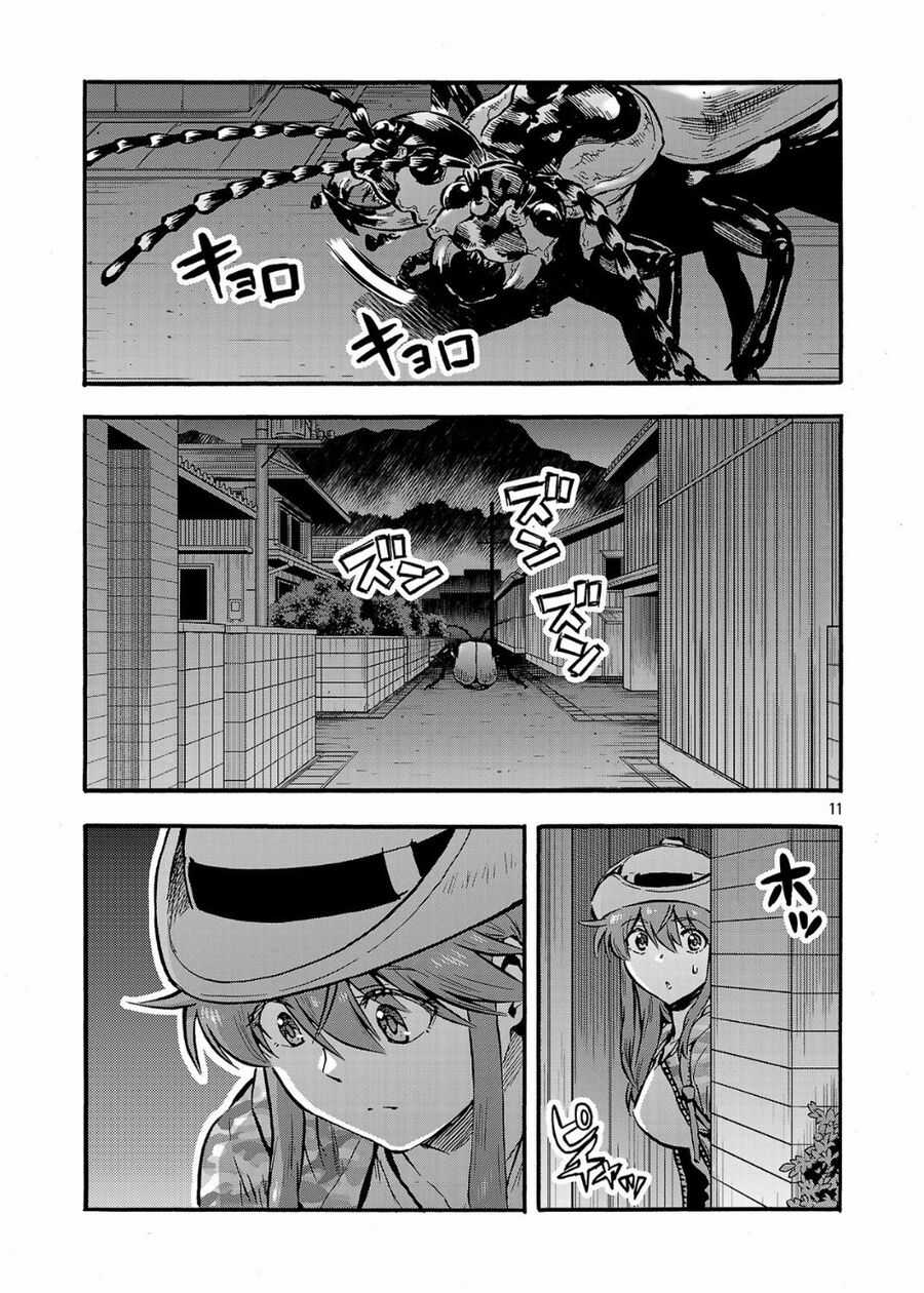 Siêu Đảo Côn Trùng - Chapter 56.5 - Trang 13