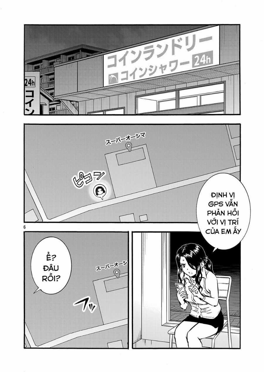 Siêu Đảo Côn Trùng - Chapter 56.5 - Trang 8