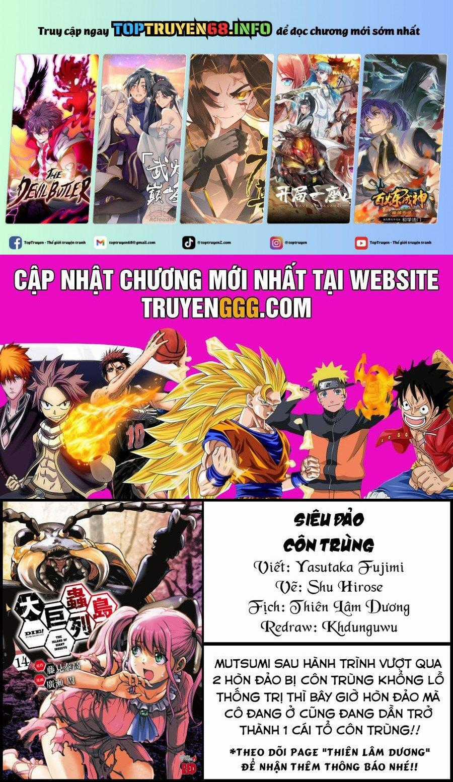Siêu Đảo Côn Trùng - Chapter 56 - Trang 1