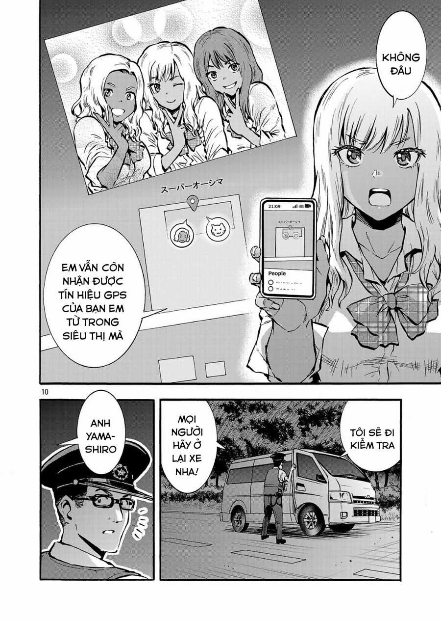 Siêu Đảo Côn Trùng - Chapter 56 - Trang 12