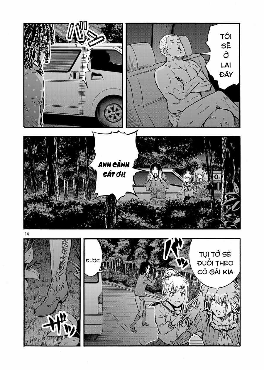 Siêu Đảo Côn Trùng - Chapter 56 - Trang 16