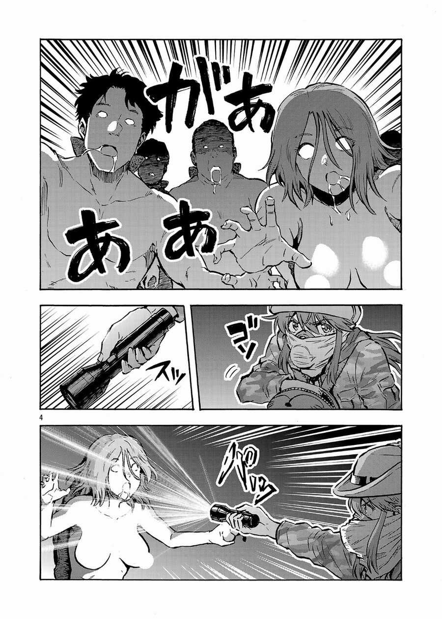 Siêu Đảo Côn Trùng - Chapter 57.5 - Trang 6