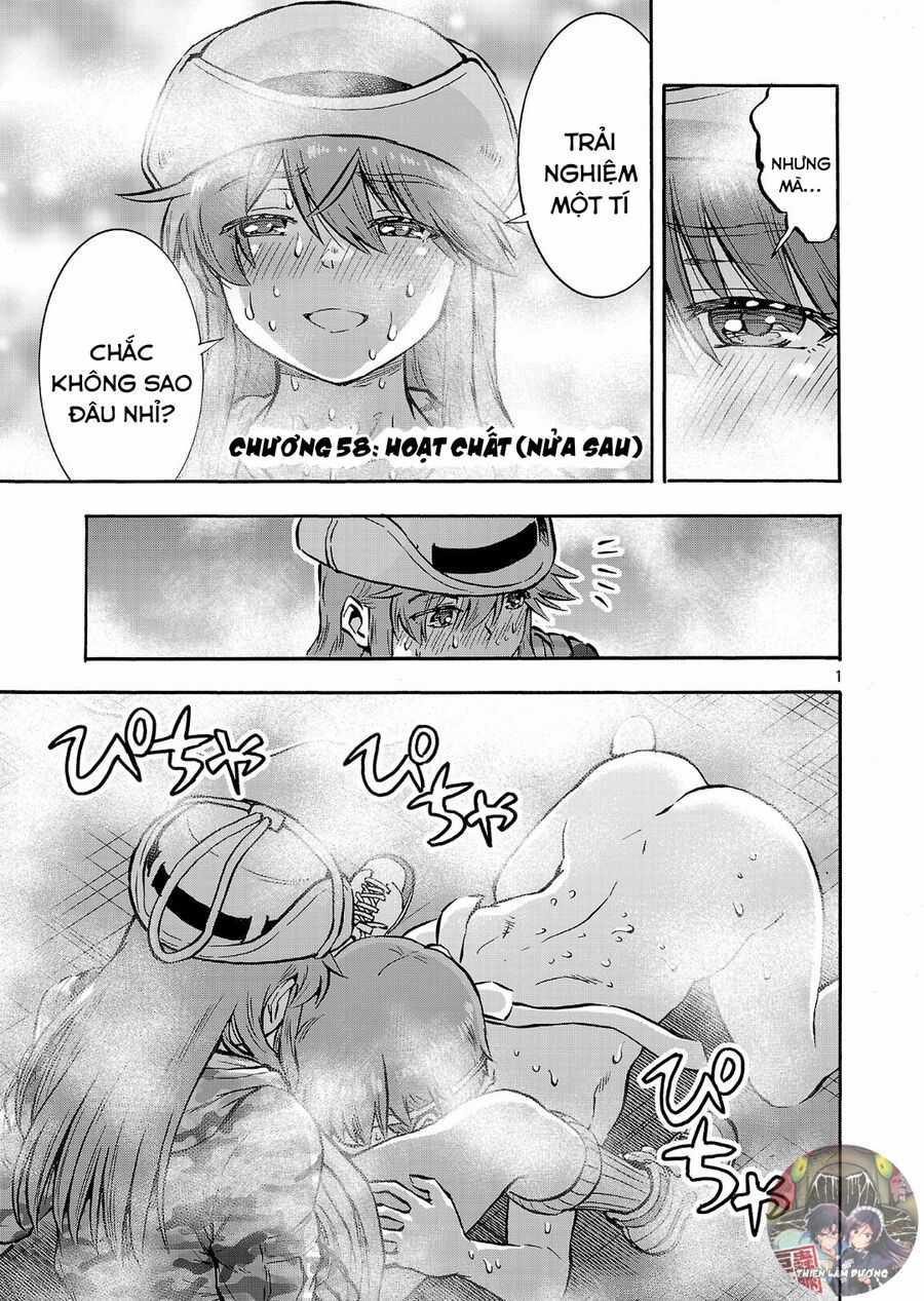 Siêu Đảo Côn Trùng - Chapter 58.5 - Trang 3