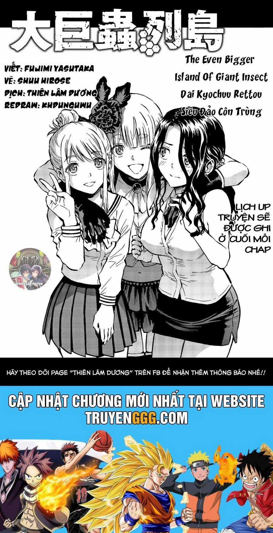 Siêu Đảo Côn Trùng - Chapter 58 - Trang 19