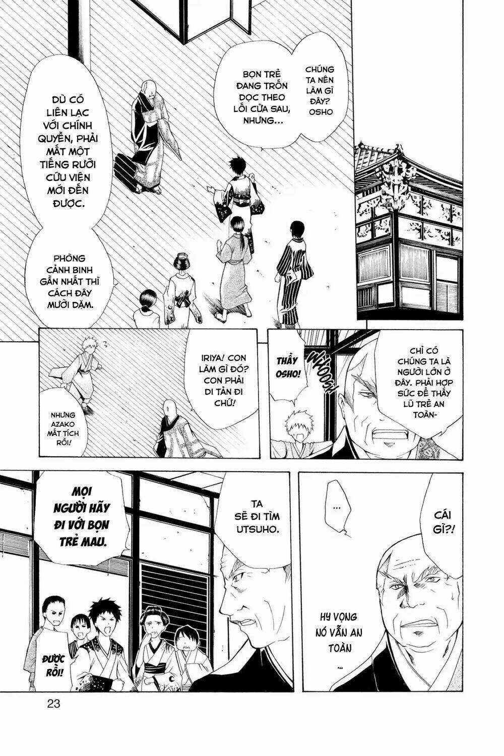 Siêu Đạo Tặc Utsuho - Chapter 1 - Trang 25