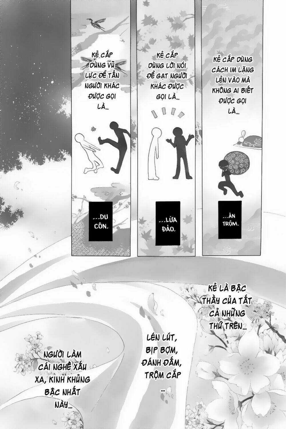 Siêu Đạo Tặc Utsuho - Chapter 1 - Trang 6