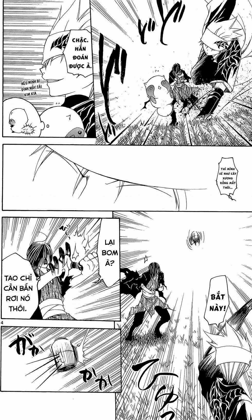 Siêu Đạo Tặc Utsuho - Chapter 10 - Trang 5