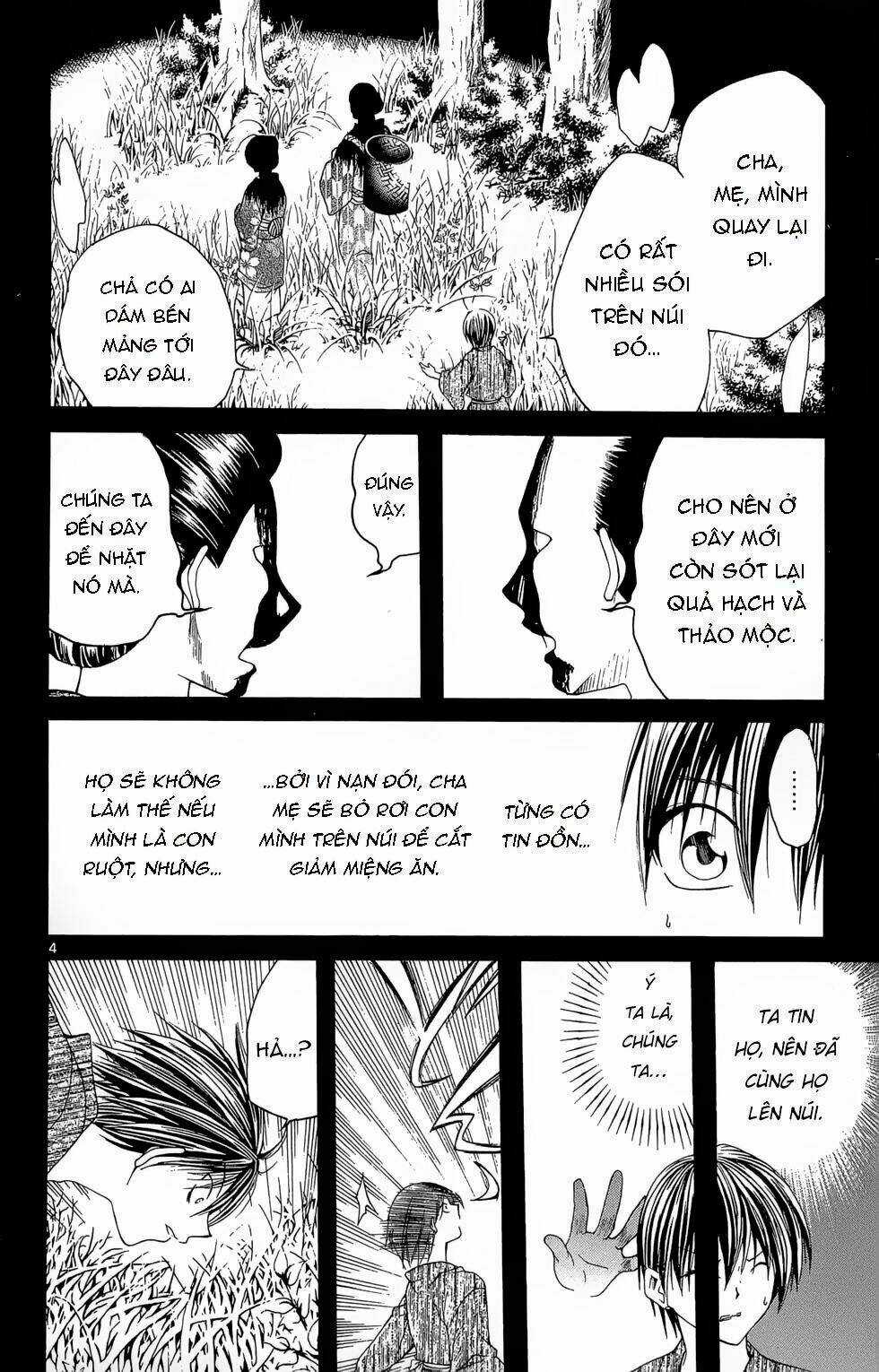 Siêu Đạo Tặc Utsuho - Chapter 11 - Trang 5