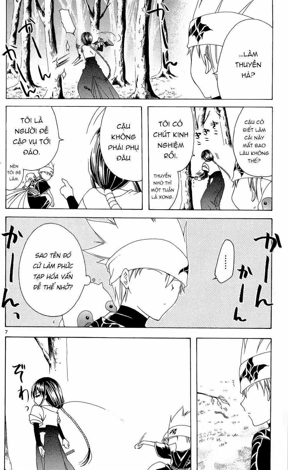 Siêu Đạo Tặc Utsuho - Chapter 12 - Trang 8