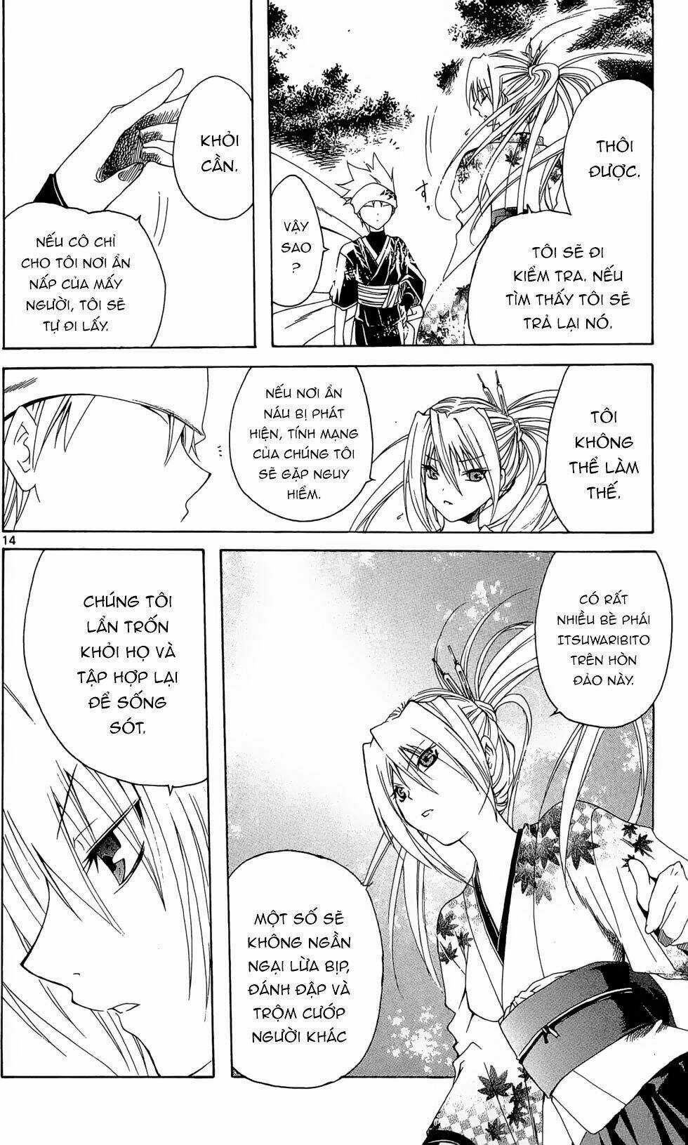 Siêu Đạo Tặc Utsuho - Chapter 13 - Trang 15