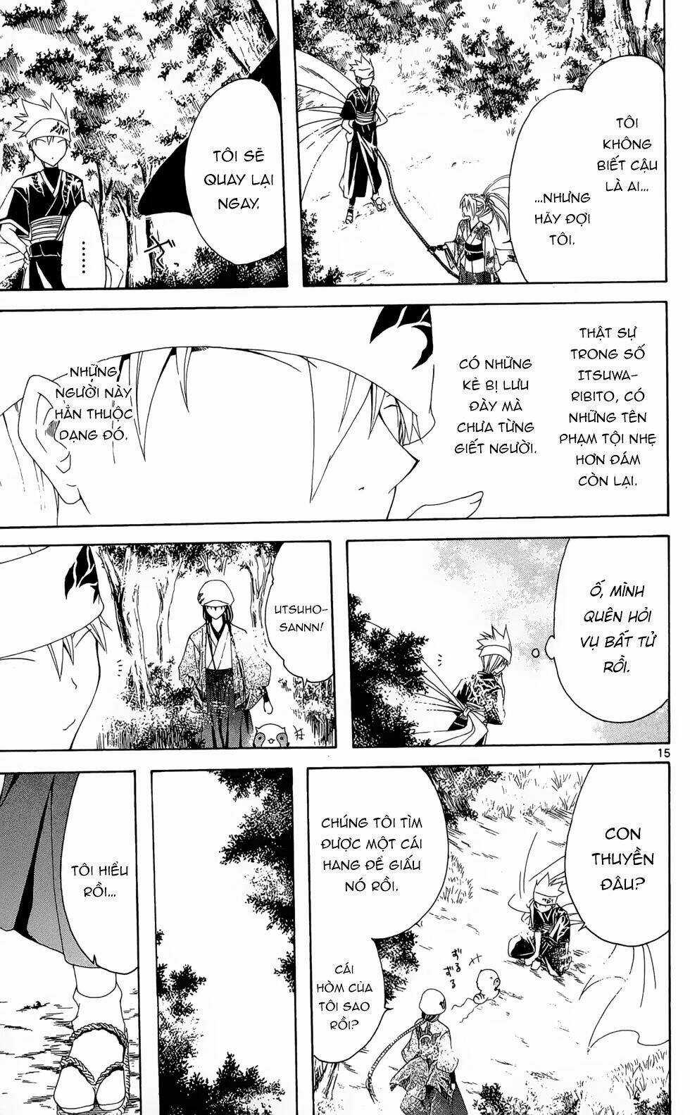 Siêu Đạo Tặc Utsuho - Chapter 13 - Trang 16