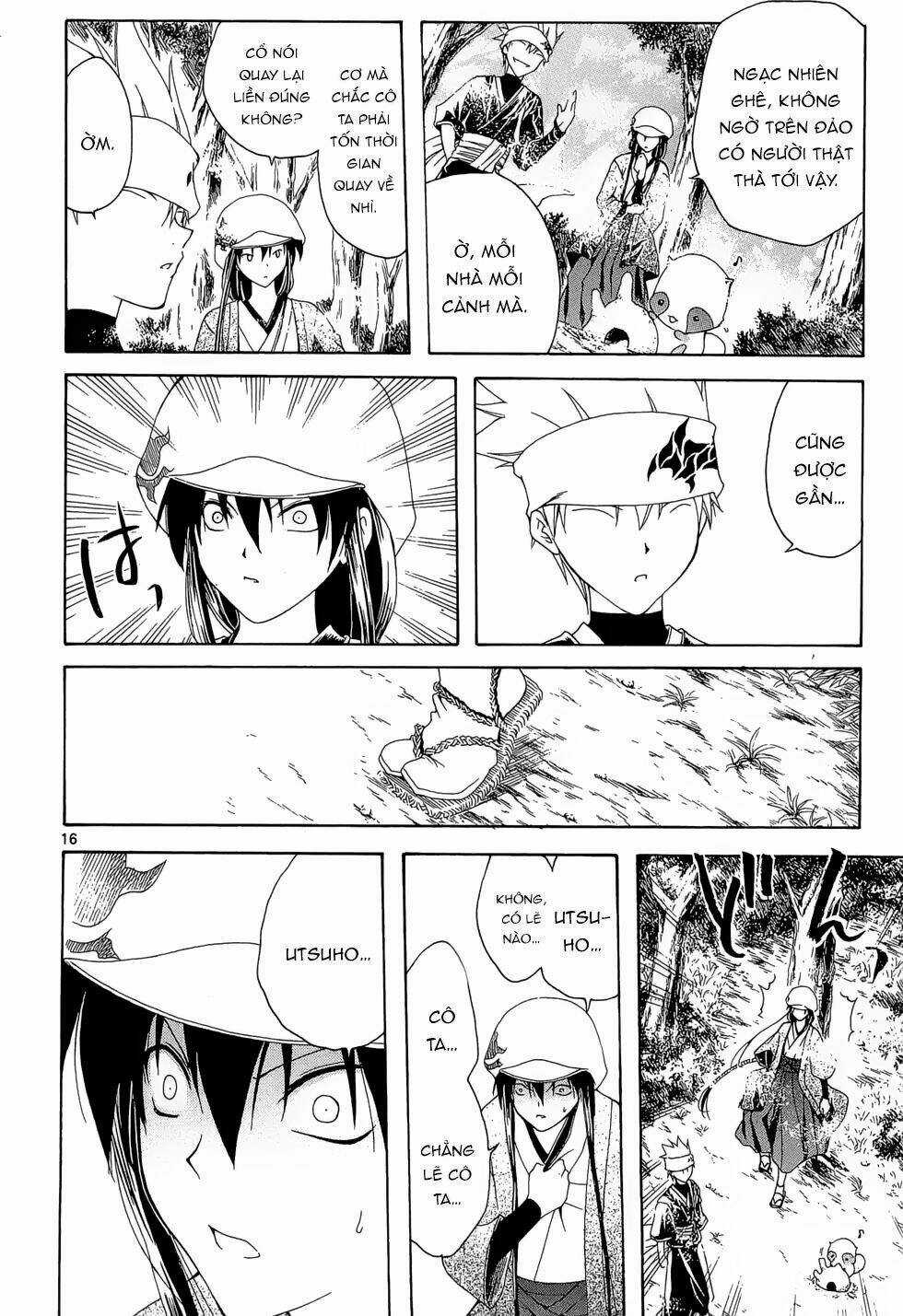 Siêu Đạo Tặc Utsuho - Chapter 13 - Trang 17