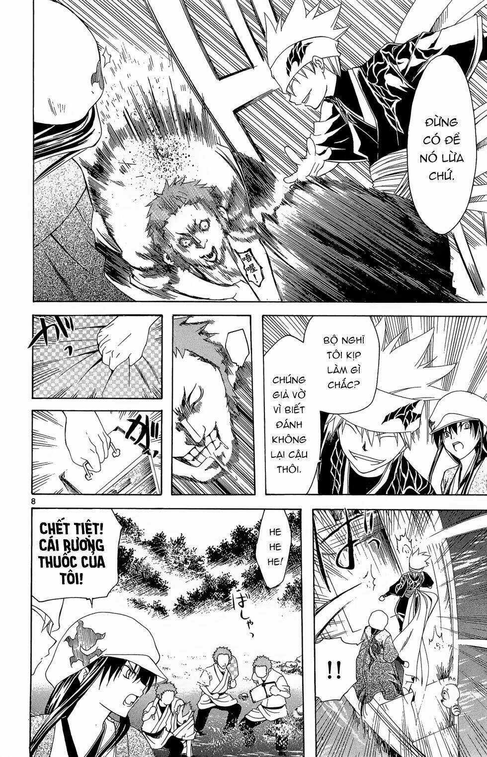 Siêu Đạo Tặc Utsuho - Chapter 13 - Trang 9